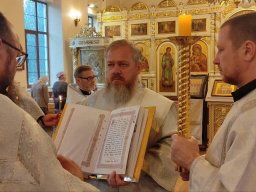 Канун Недели седьмой по Пасхе